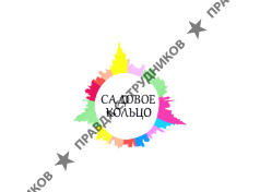 Садовое Кольцо