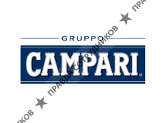 Campari Russia