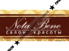 Nota Bene