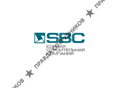 Южная электротехническая компания