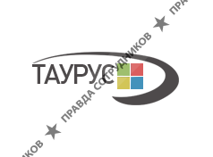 Таурус-групп