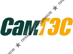 Самарагорэнергосбыт