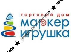Маркер Игрушка Интернет Магазин