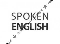 Оксфорд Инглиш