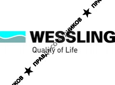 Лаборатории Весслинг