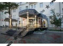 Кассадо Плаза