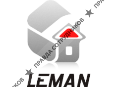 Леман