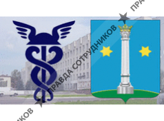 Кадровый центр при Коломенской Торгово-промышленной палате