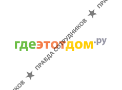 ГДЕЭТОТДОМ.РУ,ООО