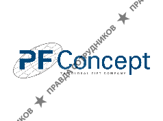 PF Concept International B.V.