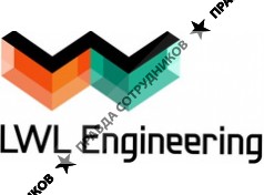 LWL-Engineering