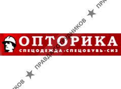 Опторика