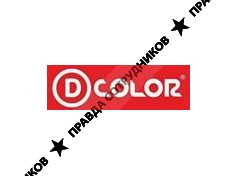 Леденов Д.Д. ( Dcolor )