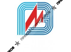 Балаковский Гидроэлектромонтаж