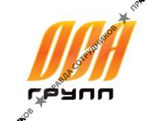 Объединение Системных Администраторов