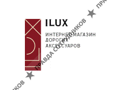 ILUX