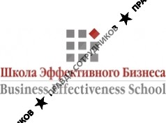 Школа Эффективного Бизнеса