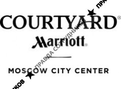 Courtyard by Marriott Moscow City Center