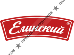 Елинский Пищевой Комбинат