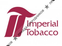 Imperial Tobacco Group (Reemtsma)