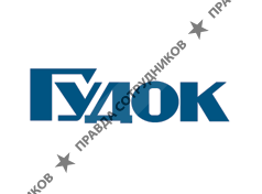ОАО Издательский дом Гудок