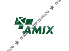 Компания Amix