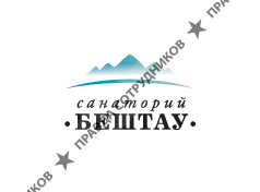 Санаторий Бештау