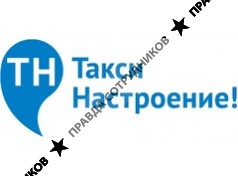 Настроение-Авто