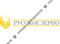 Русское зерно