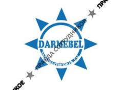 Дар Мебель
