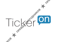 Tickeron, Inc