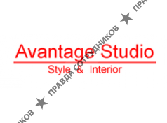 Avantage Studio