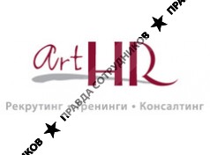 Art-HR