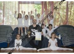 Танцевальная студия Возрождение