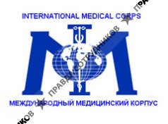 International Medical Corps