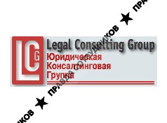 ЮРКОНГРУПП