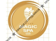 Magic Spa Club