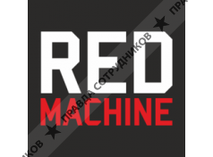 Ред Машин