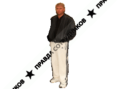 Игорян без регистраций