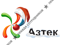 ТПК Азтек
