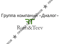 Группа компаний Диалог