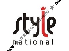 Style National