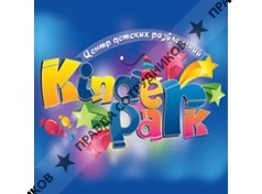 Kinder Park