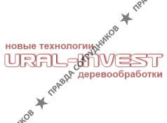 Урал-Инвест