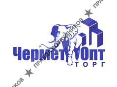 ТПК Черметоптторг