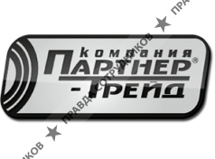 Партнер-Трейд