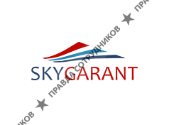 SKYGARANT