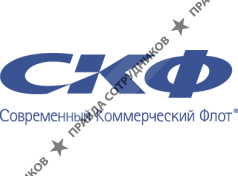 Современный Коммерческий Флот