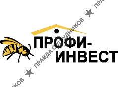 Профи-Инвест
