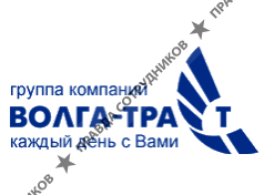Волга-Траст